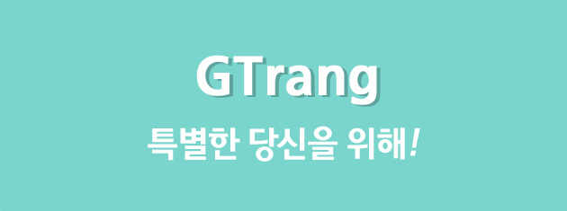 오프라인 가맹점